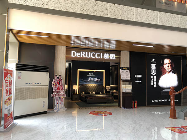 中央空调多联机安装